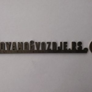 20150228_110944 20150228_110944